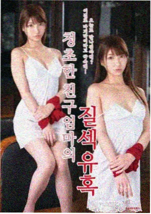熊出没之环球大冒险 非洲篇